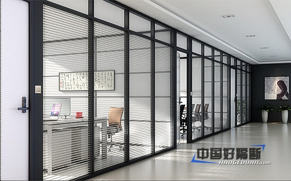 办公室玻璃隔断图片